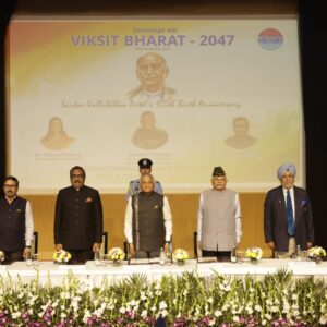 SEMINAR- VIKSIT BHARAT 2047