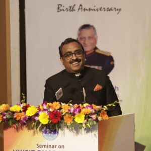 SEMINAR- VIKSIT BHARAT 2047