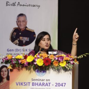 SEMINAR- VIKSIT BHARAT 2047