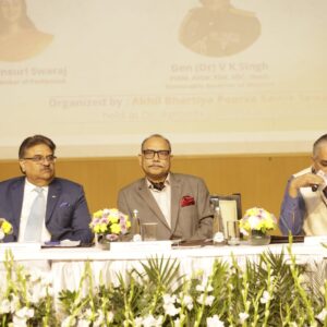 SEMINAR- VIKSIT BHARAT 2047