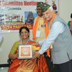 MC MEETING AT VIJAYAWADA ON 8 MAR 2026