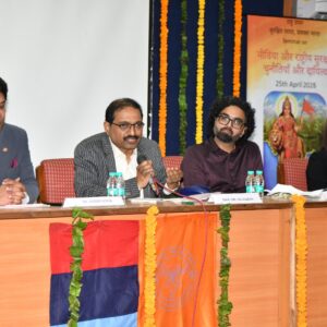 Seminar on “मीडिया और राष्ट्रीय सुरक्षा: चुनौतियां और दायित्व”