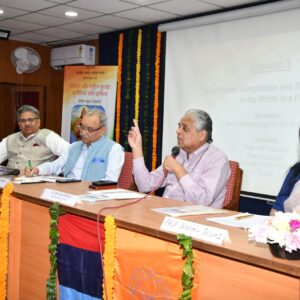 Seminar on “मीडिया और राष्ट्रीय सुरक्षा: चुनौतियां और दायित्व”